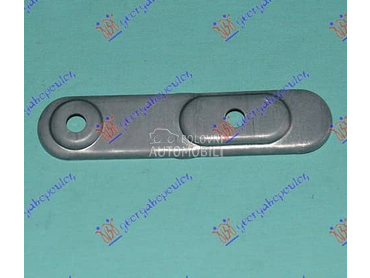 NOSAC PREDNJEG BRANIKA BOCNI za Škoda Octavia od 1997. do 2010. god.