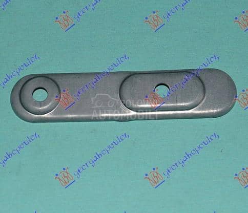 NOSAC PREDNJEG BRANIKA BOCNI