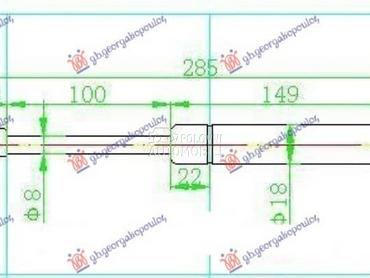 AMORTIZER GEPEK VRATA 315... za Seat Cordoba od 1997. do 1998. god.