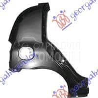 ZADNJI BLATOBRAN 5 VRATA Desno