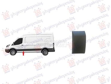 LAJSNA STUBA PREDNJIH... za Ford Transit Connect od 2013. do 2019. god.