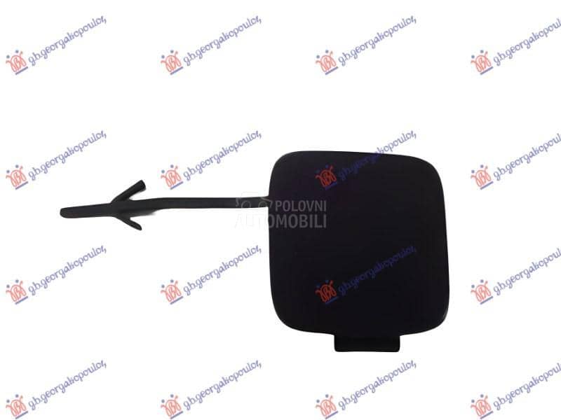 POKLOPAC KUKE ZADNJEG BRANIKA