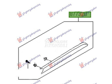 LAJSNA ZADNJIH VRATA Levo za Hyundai i10 od 2007. do 2010. god.