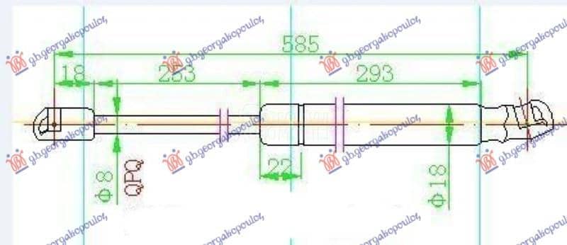 AMORTIZER HAUBE 260 njutna