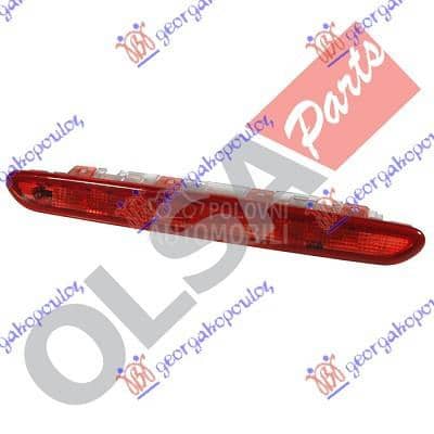 TRECA STOP LAMPA 07-