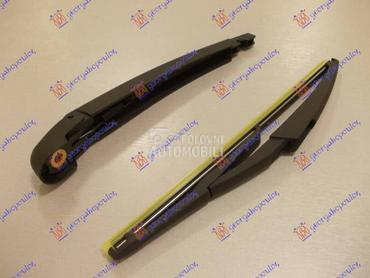 ZADNJI BRISAC KOMPLET 290mm za Ford Ka od 2008. do 2016. god.