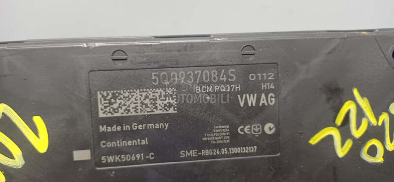 BCM ELEKTRONIKA