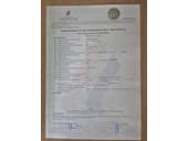 Jeep Compass toop.. cena