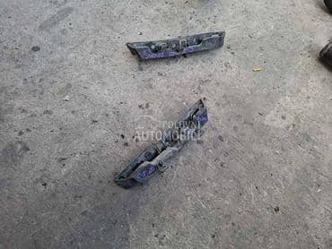 NOSAC KRILA za Citroen C5 od 2008. do 2017. god.