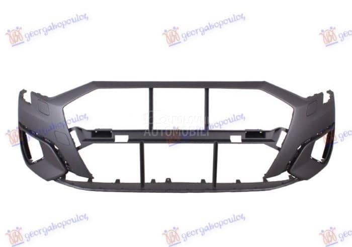 NEMA- PREDNJI BRANIK PM