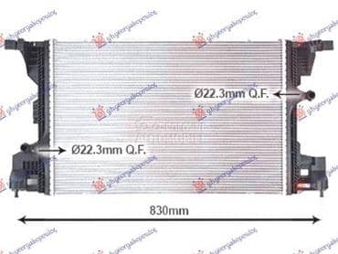 HLADNJAK MOTORA DODATNI... za Mercedes Benz GLA Klasa za 2020. god.