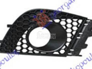 RESETKA PREDNJEG BRANIKA... za Seat Ibiza od 2002. do 2008. god.