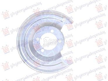 ZASTITA ZADNJEG KOCIONOG... za Toyota Auris od 2006. do 2010. god.