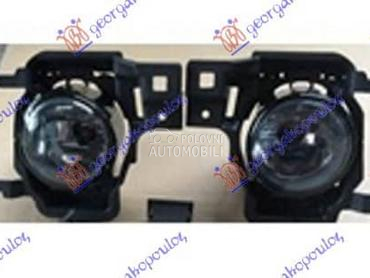 MAGLENKA za Smart ForTwo za 2014. god.