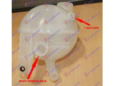 POSUDA ZA ANTIFRIZ za Citroen C4 od 2004. do 2011. god.