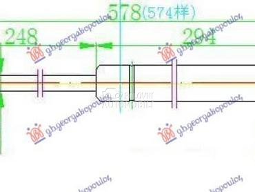 AMORTIZER HAUBE 330 njutna za Seat Toledo od 1999. do 2004. god.