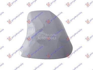 POKLOPAC NOSACA... za Opel Zafira za 2016. god.