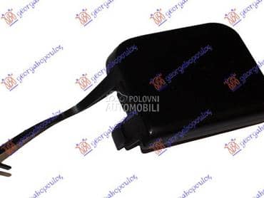 POKLOPAC KUKE PREDNJEG BRANIKA za Škoda Superb od 2008. do 2013. god.