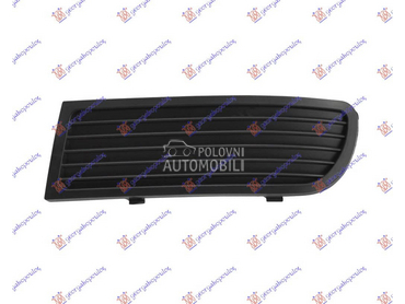 RESETKA PREDNJEG BRANIKA Levo za Seat Cordoba od 1997. do 1998. god.