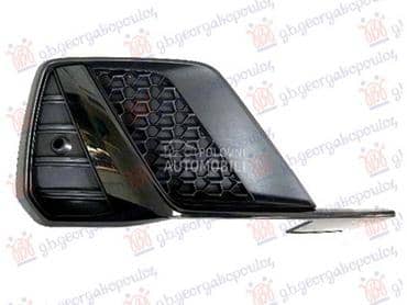 RESETKA PREDNJEG BRANIKA Desno za Audi A1 za 2018. god.