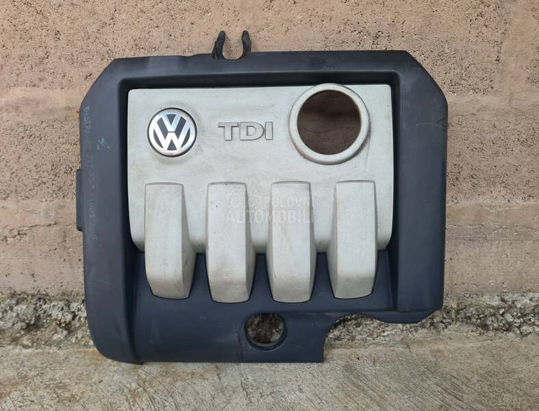 Poklopac motora