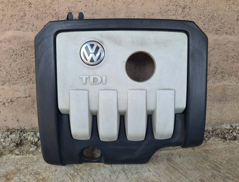 Poklopac motora