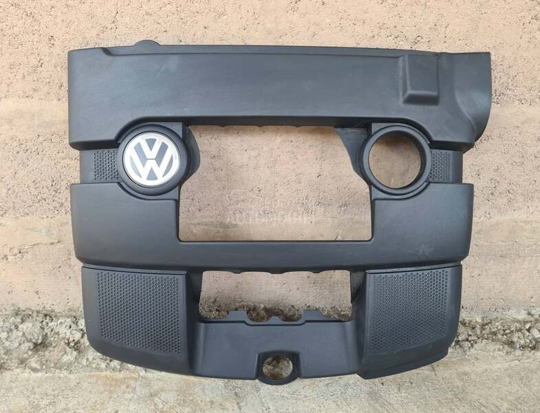 Poklopac motora