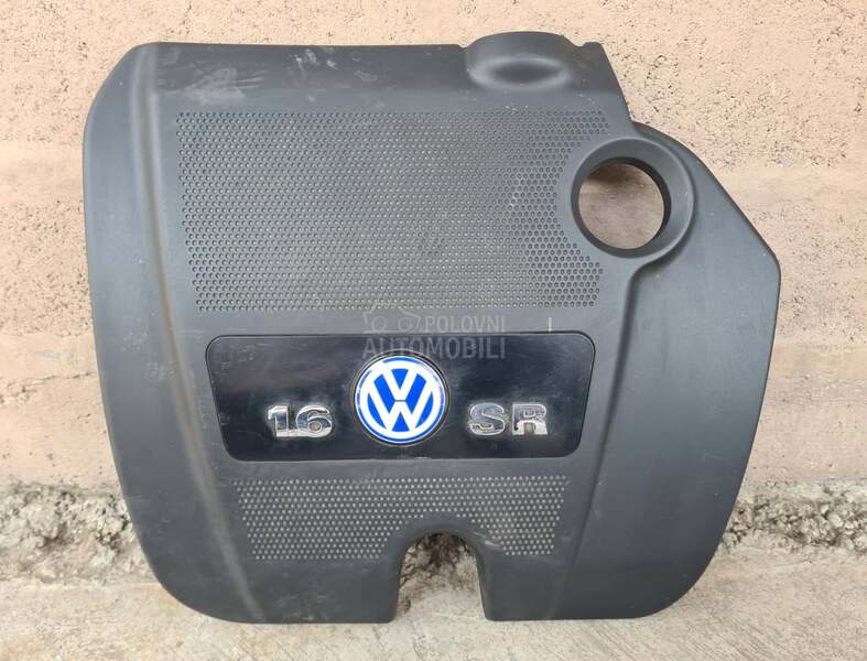 Poklopac motora