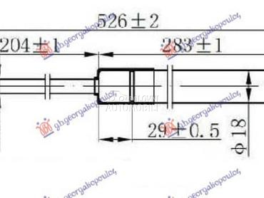 AMORTIZER GEPEK VRATA 325... za Volkswagen Polo od 2014. do 2017. god.