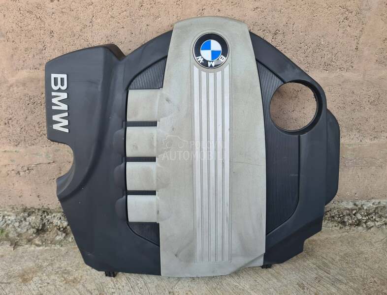 Poklopac motora