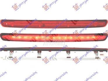 TRECA STOP LAMPA za Volkswagen Caddy od 2015. do 2020. god.