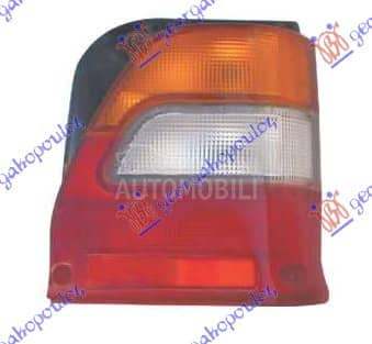 STOP LAMPA 88- Desno