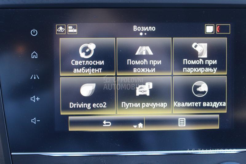 Renault Kadjar 1.5 DCI   VEL SER