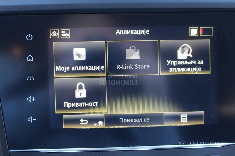 Renault Kadjar 1.5 DCI   VEL SER