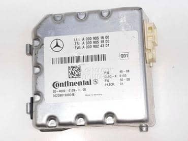 Kompjuter motora za Mercedes Benz E 220 od 2009. do 2016. god.