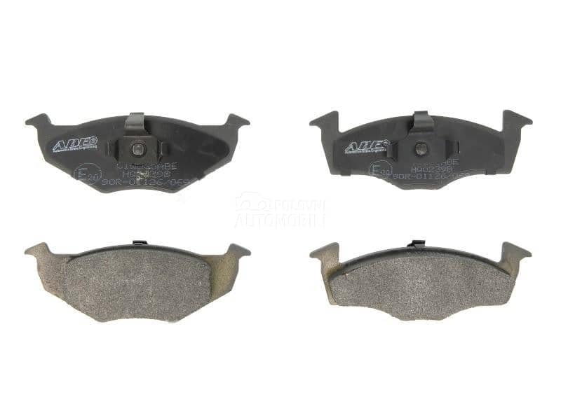 Kocione plocice prednje