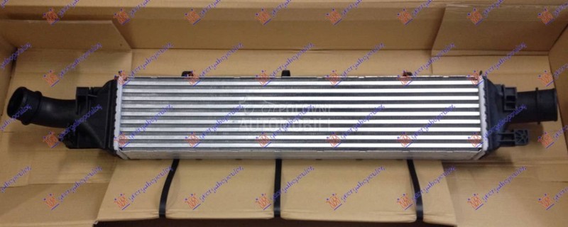 HLADNJAK INTERKULERA 2.0...