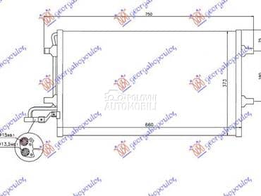 HLADNJAK KLIME... za Volvo S40 od 2004. do 2007. god.