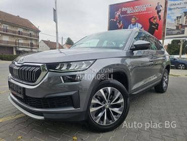 Škoda Kodiaq 2.0tdi STYLE/DSG