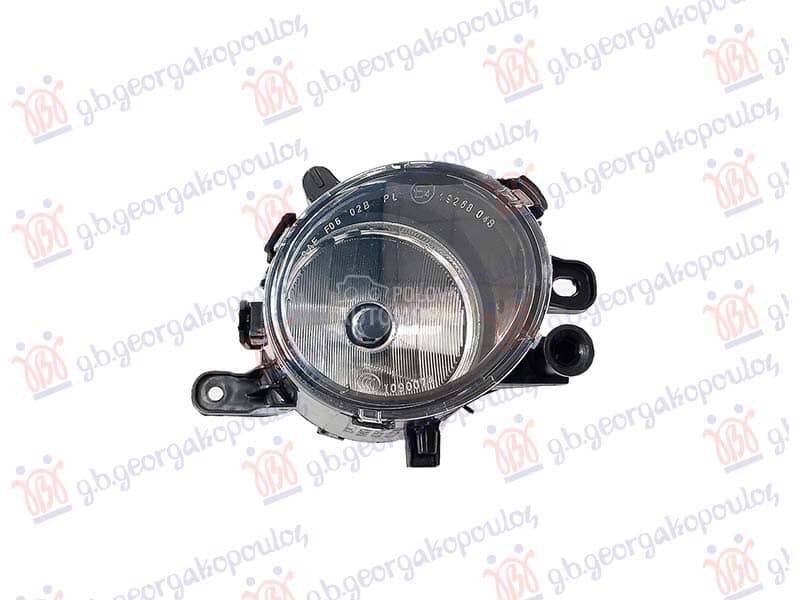 NEMA- MAGLENKA Desno