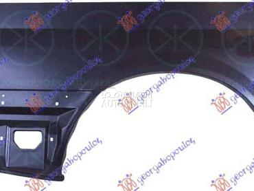 ZADNJI BLATOBRAN 128 cm Desno za Ford Transit Connect od 2000. do 2006. god.