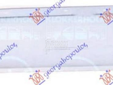 OPLATA BOCNA DONJA Desno za Nissan Interstar od 2002. do 2009. god.