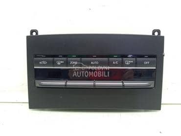 Komande, prekidači i tasteri za Mercedes Benz E 220 od 2009. do 2016. god.