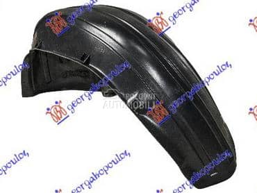 ZADNJE POTKRILO PLASTICNO... za Škoda Felicia od 1994. do 1998. god.