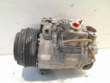 Kompresor klime za Mercedes Benz E 220 od 2009. do 2016. god.