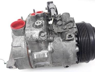 Kompresor klime za Mercedes Benz E 220 od 2009. do 2016. god.