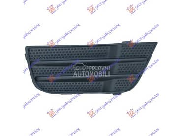 RESETKA PREDNJEG BRANIKA... za Ford Fusion od 2002. do 2012. god.