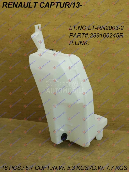 POSUDA ZA TECNOST BRISACA