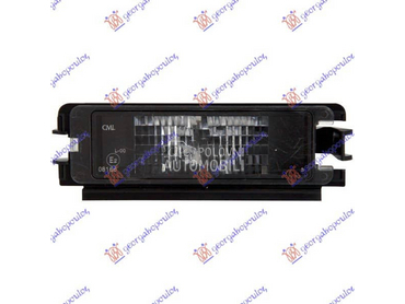 SVETLO TABLICE za Dacia Logan od 2016. do 2021. god.