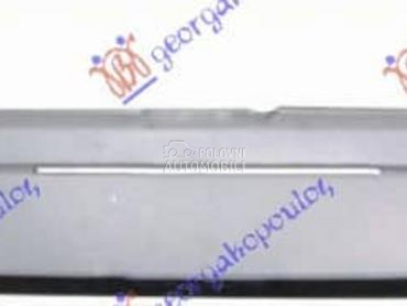 ZADNJI BRANIK 5 VRATA 06- za Mazda 3 od 2004. do 2008. god.